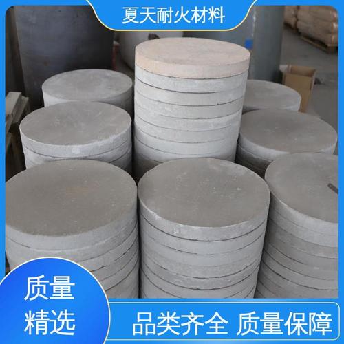 底墊磚 10MPa抗彎強度的夏季耐火防火材料，支持加工定制